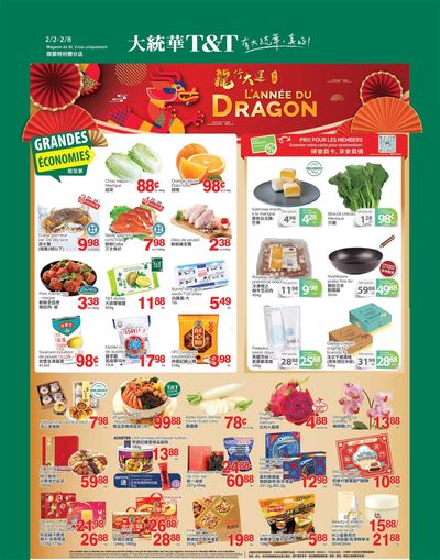 T&T Supermarket (QC) Flyer February 2 to 8