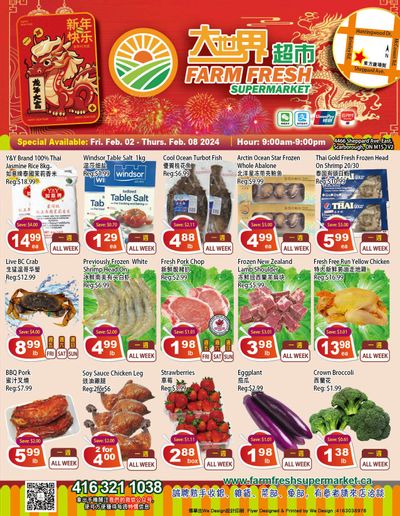 Farm Fresh Supermarket Flyer February 2 to 8