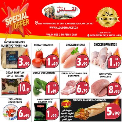 Al-Quds Supermarket Flyer February 2 to 8