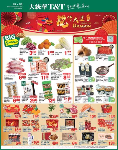 T&T Supermarket (BC) Flyer February 2 to 8