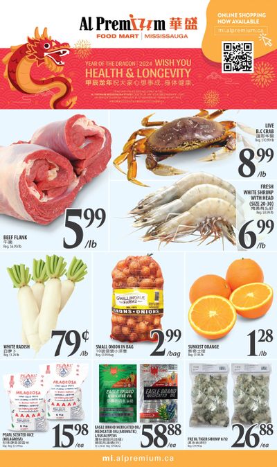 Al Premium Food Mart (Mississauga) Flyer February 8 to 14