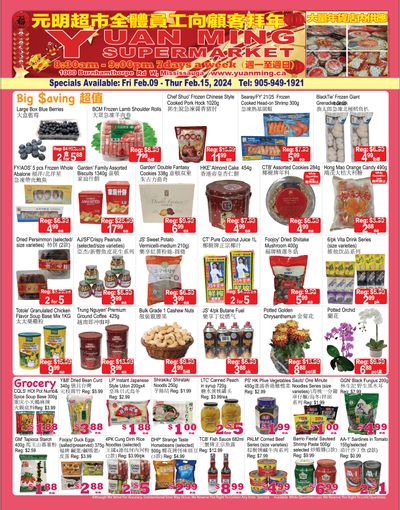 Yuan Ming Supermarket Flyer February 9 to 15
