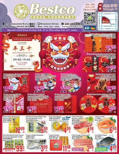 BestCo Food Mart (Scarborough) Flyer February 9 to 15