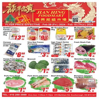 Jian Hing Foodmart (Scarborough) Flyer February 9 to 15