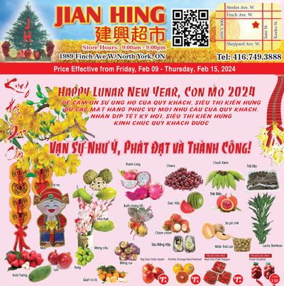 Jian Hing Supermarket (North York) Flyer February 9 to 15