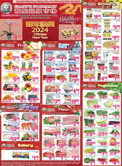 Grant's Food Mart Flyer February 9 to 15