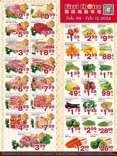 First Choice Supermarket Flyer February 9 to 15