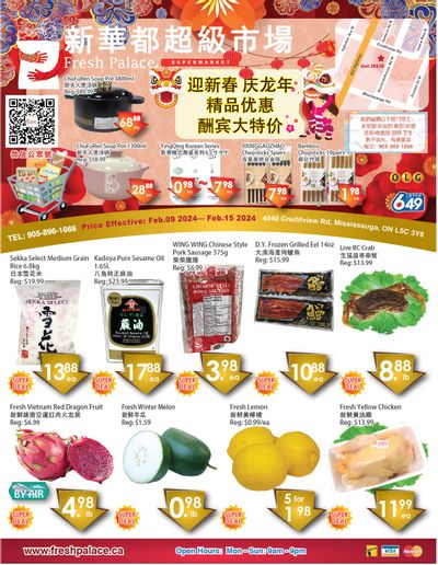 Fresh Palace Supermarket Flyer February 9 to 15