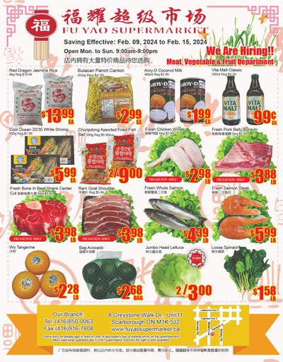 Fu Yao Supermarket Flyer February 9 to 15