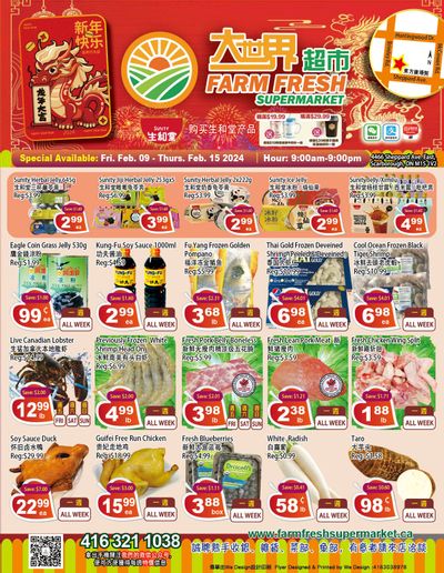Farm Fresh Supermarket Flyer February 9 to 15