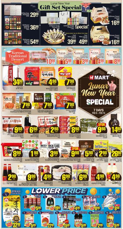 H Mart (West) Flyer February 9 to 15