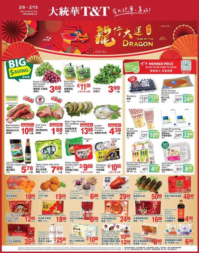 T&T Supermarket (AB) Flyer February 9 to 15