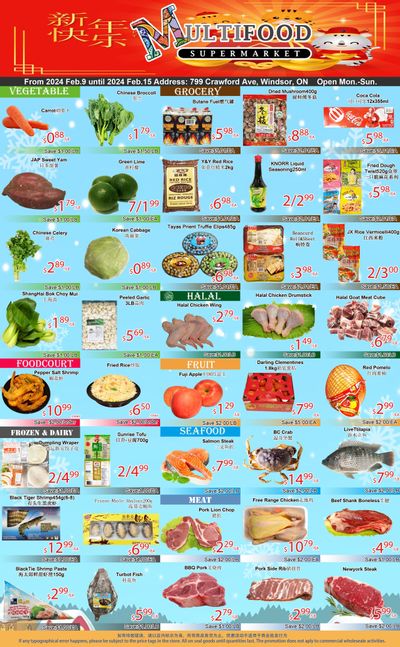MultiFood Supermarket Flyer February 9 to 15