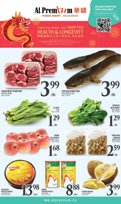 Al Premium Food Mart (McCowan) Flyer February 15 to 21