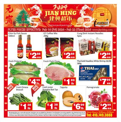 Jian Hing Supermarket (North York) Flyer February 16 to 22