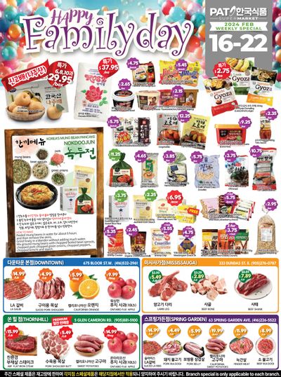 PAT Mart Flyer February 16 to 22