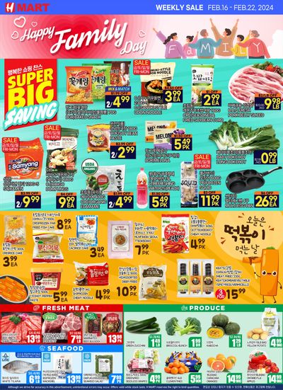 H Mart (ON) Flyer February 16 to 22
