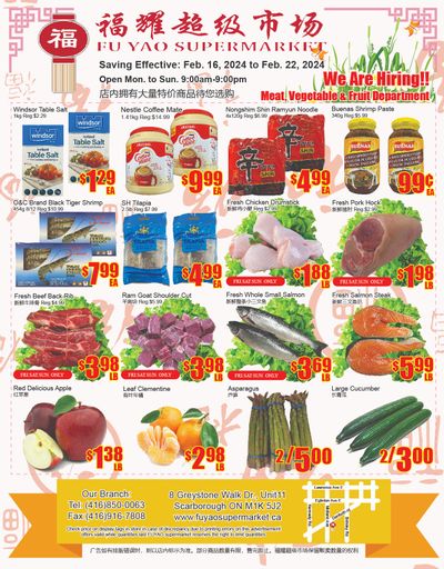Fu Yao Supermarket Flyer February 16 to 22
