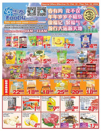 Foody World Flyer February 16 to 22