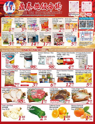 Tone Tai Supermarket Flyer February 16 to 22