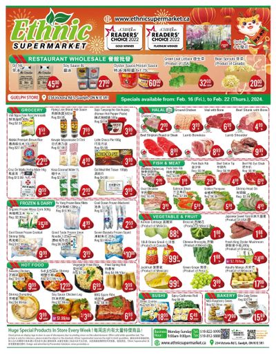 Ethnic Supermarket (Guelph) Flyer February 16 to 22