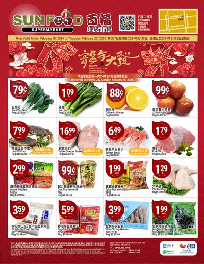Sunfood Supermarket Flyer February 16 to 22