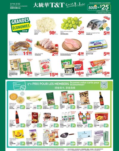 T&T Supermarket (QC) Flyer February 16 to 22