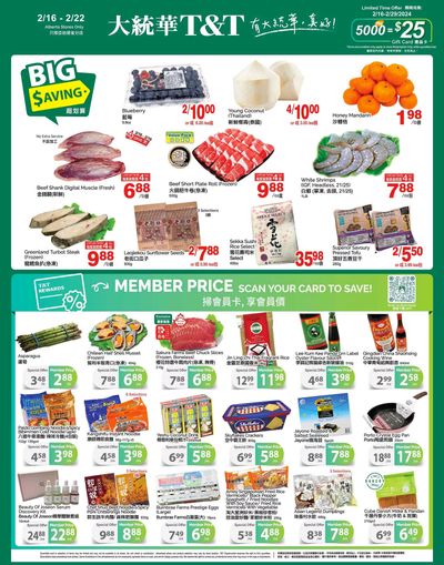 T&T Supermarket (AB) Flyer February 16 to 22