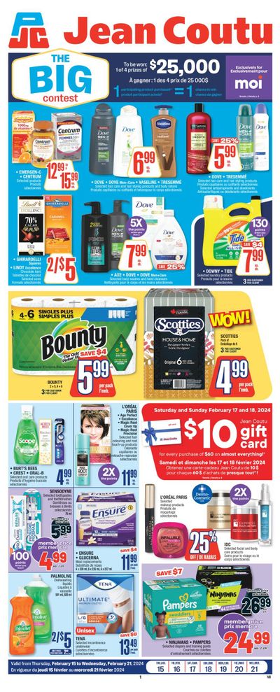 Jean Coutu (NB) Flyer February 15 to 21