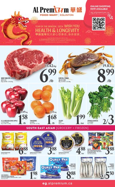 Al Premium Food Mart (Eglinton Ave.) Flyer February 22 to 28