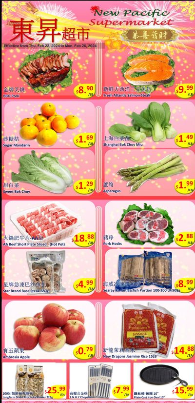 New Pacific Supermarket Flyer February 22 to 26