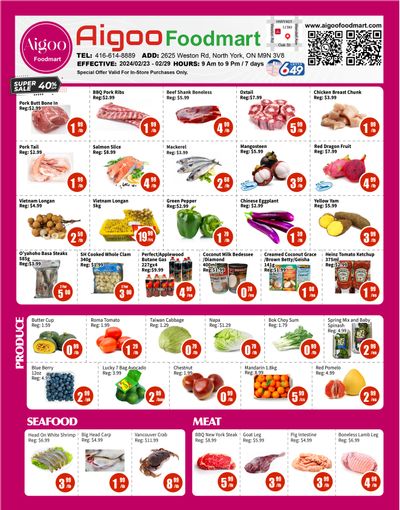 Aigoo Foodmart Flyer February 23 to 29