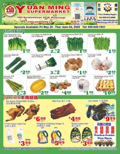 Yuan Ming Supermarket Flyer May 29 to June 4