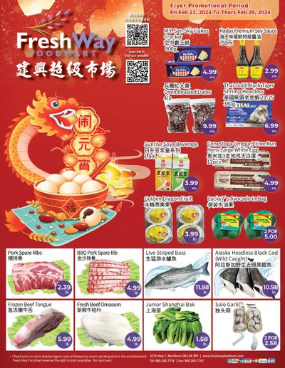 FreshWay Foodmart Flyer February 23 to 29