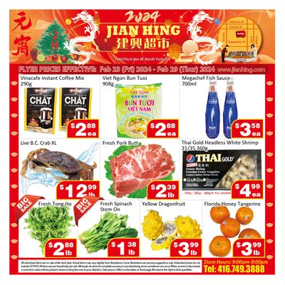 Jian Hing Supermarket (North York) Flyer February 23 to 29