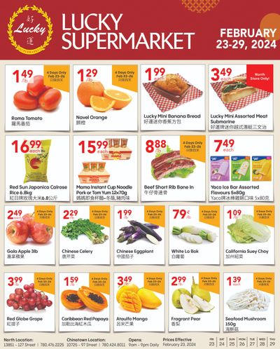 Lucky Supermarket (Edmonton) Flyer February 23 to 29