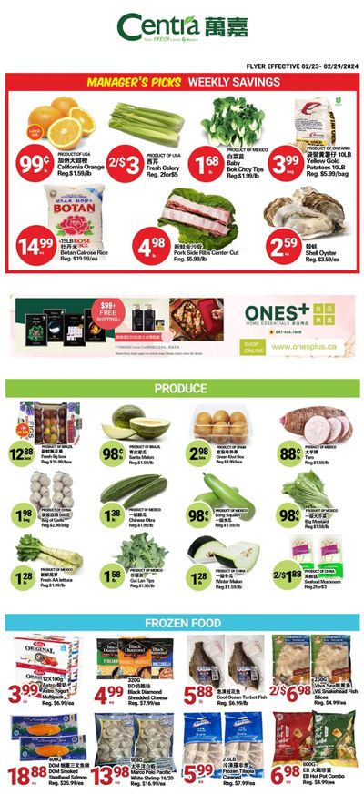 Centra Foods (Aurora) Flyer February 23 to 29