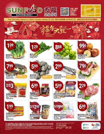 Sunfood Supermarket Flyer February 23 to 29