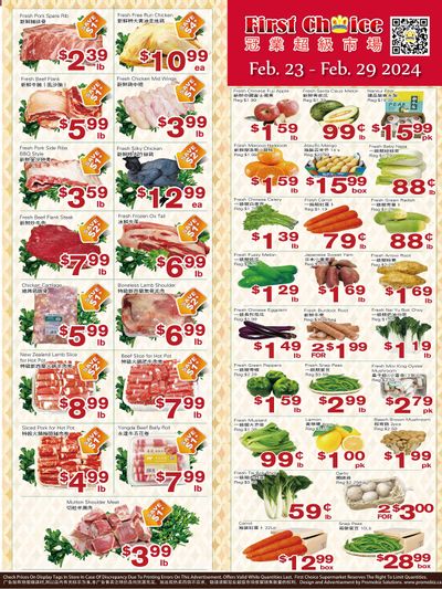 First Choice Supermarket Flyer February 23 to 29