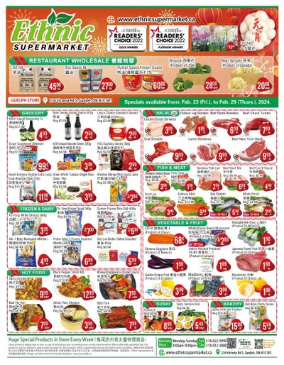 Ethnic Supermarket (Guelph) Flyer February 23 to 29