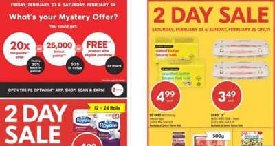 Shoppers Drug Mart Canada: Mystery Offer February 23rd and 24th + Cineplex Movie Ticket Offer February 25th