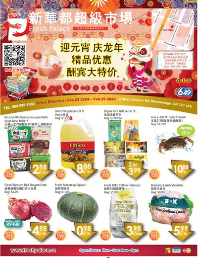 Fresh Palace Supermarket Flyer February 23 to 29
