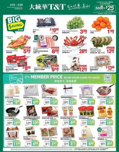 T&T Supermarket (BC) Flyer February 23 to 29