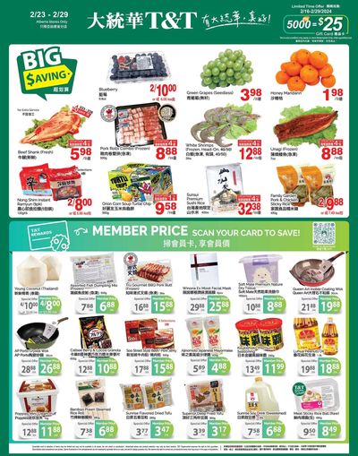 T&T Supermarket (AB) Flyer February 23 to 29