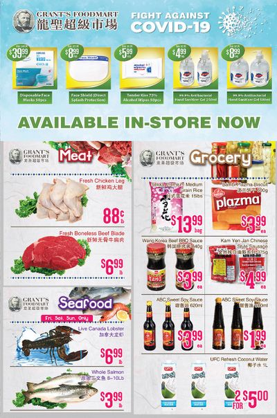 Grant's Food Mart Flyer May 29 to June 4