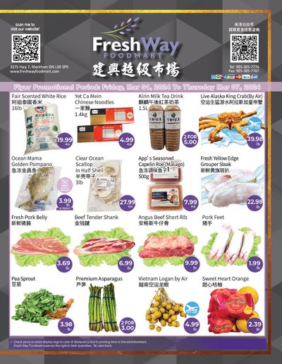 FreshWay Foodmart Flyer March 1 to 7