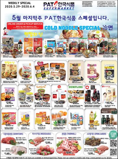 PAT Mart Flyer May 29 to June 4
