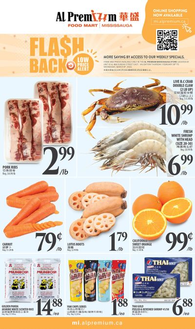 Al Premium Food Mart (Mississauga) Flyer February 29 to March 6