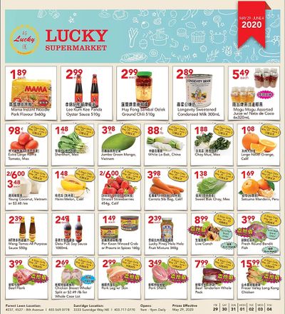 Lucky Supermarket (Calgary) Flyer May 29 to June 4