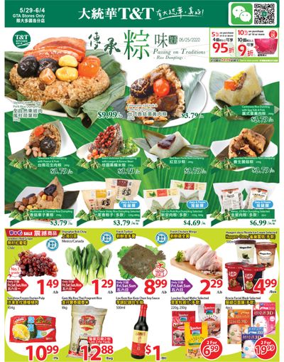 T&T Supermarket (GTA) Flyer May 29 to June 4